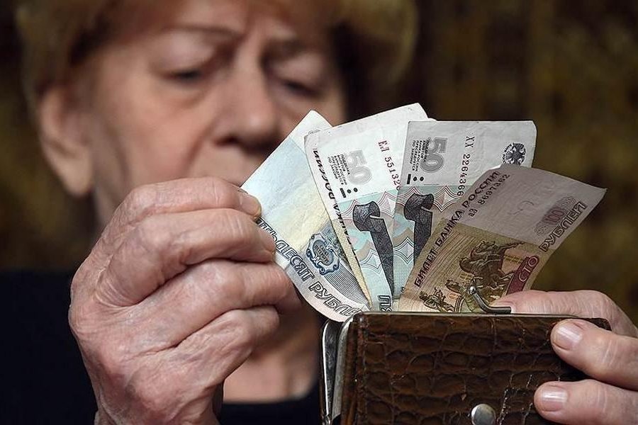 Назван необходимый размер пенсии для жителей России