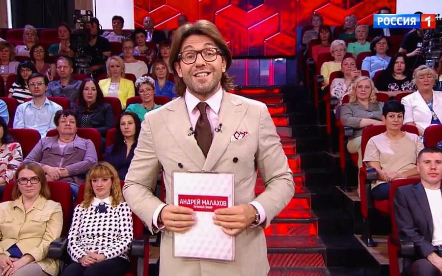 В Сети обсуждают, почему телеведущий Андрей Малахов носит парик