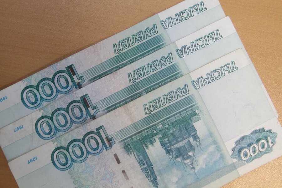 3000 рублей просто сгорят: жителям России нужно прийти за выплатой до 5 декабря