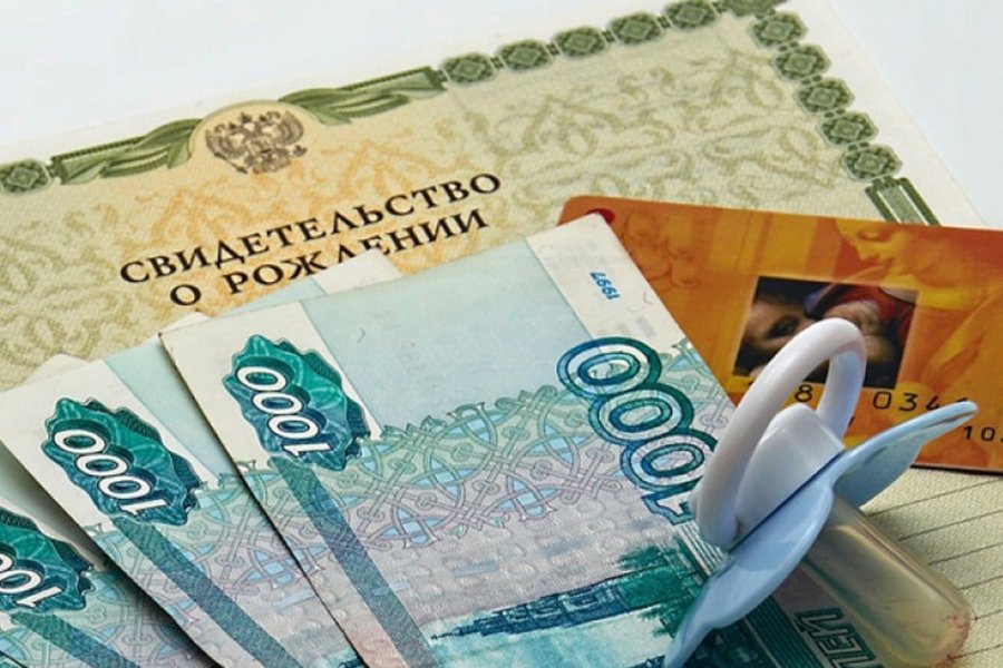 Граждане в РФ получат от ПФР декабрьскую выплату в размере 10 тысяч рублей