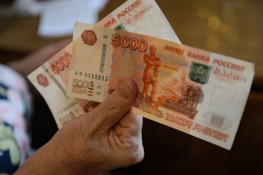 Единовременная выплата российским пенсионерам 10 000 и 25 000 рублей: разъяснение