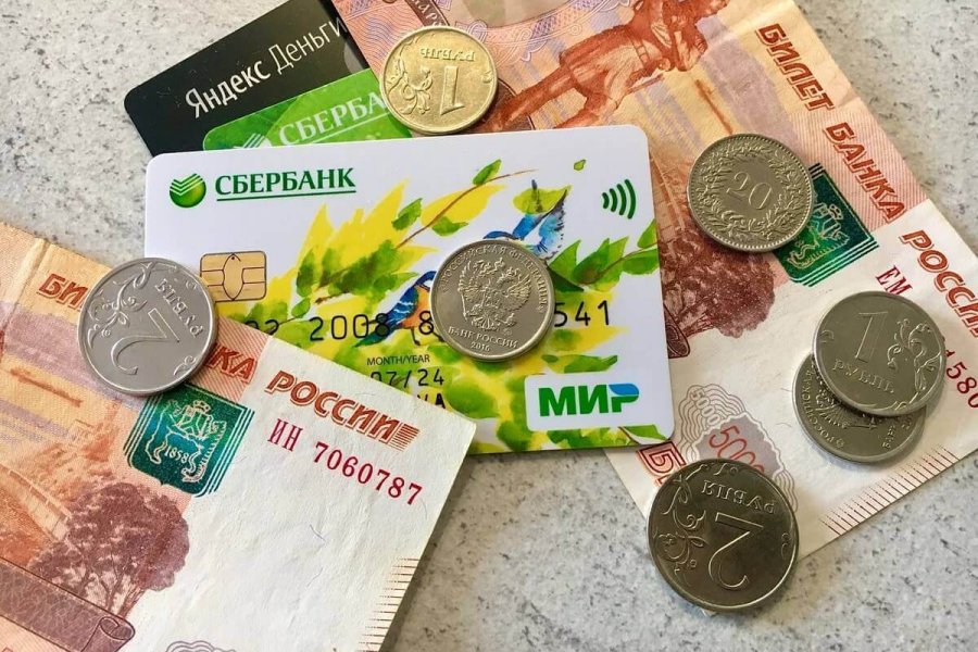 Многие граждане получат по 100 тыс. рублей на карту «Мир» с 14 декабря 2021 года