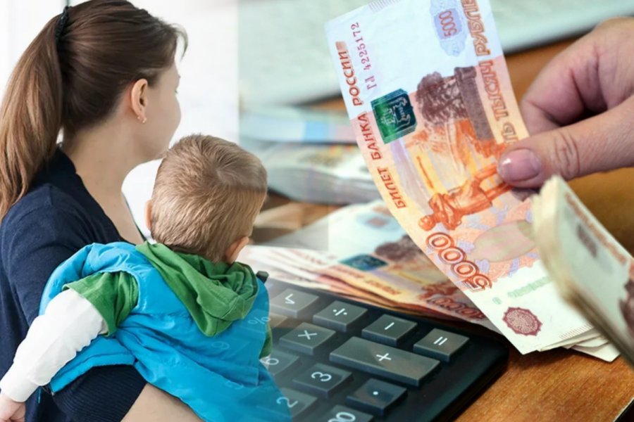 Успеть до Нового года. В декабре истекает срок для перерасчета «путинских» выплат на детей от 3 до 7 лет