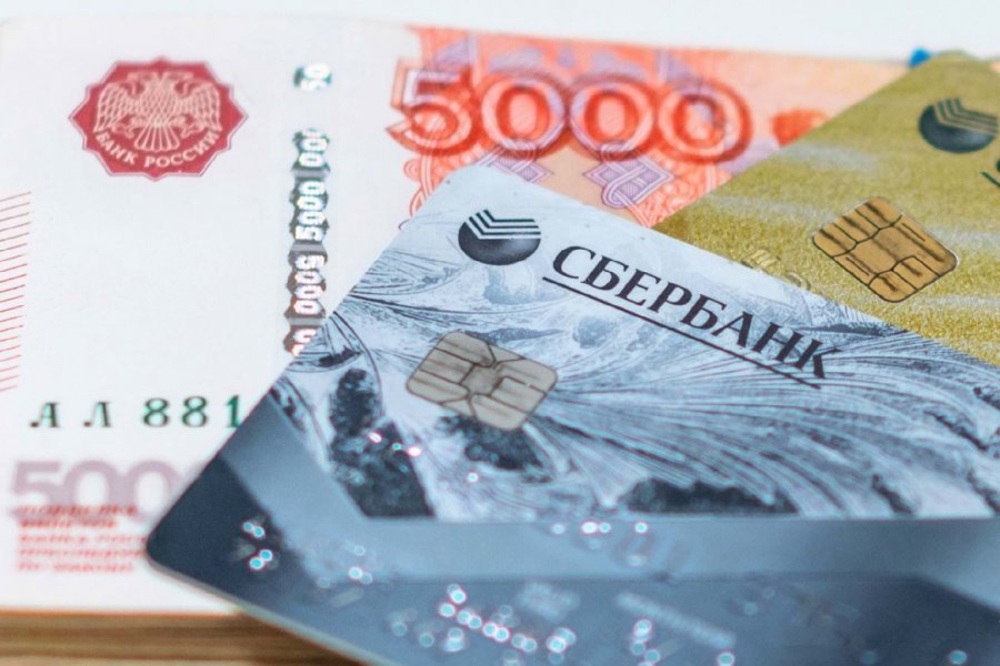 В Сбербанке напомнили россиянам о бонусе вдобавок к 10 тыс. рублей