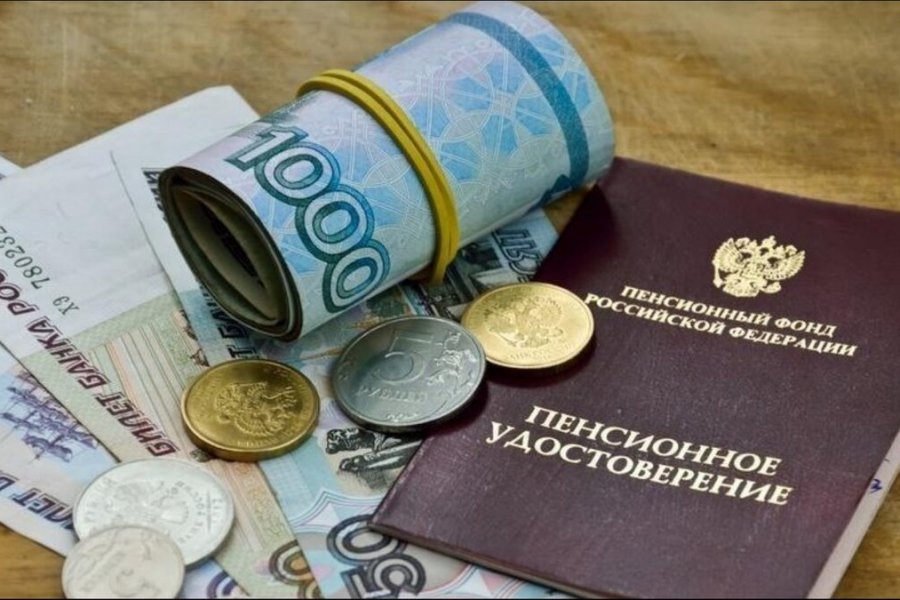 Пенсионерам РФ старше 70 лет готовят прибавку к пенсии до 12 00 рублей »