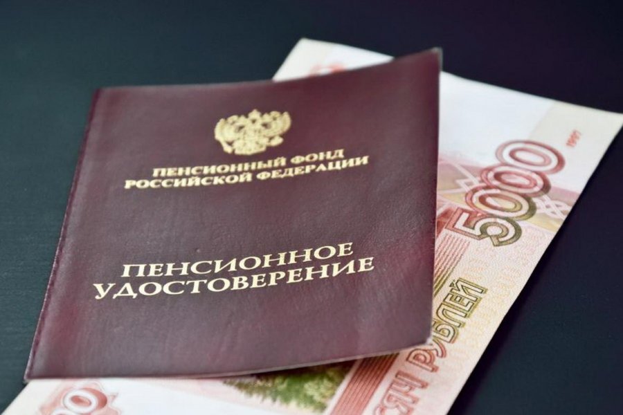 Минтруд России готовит предложения по индексации пенсий
