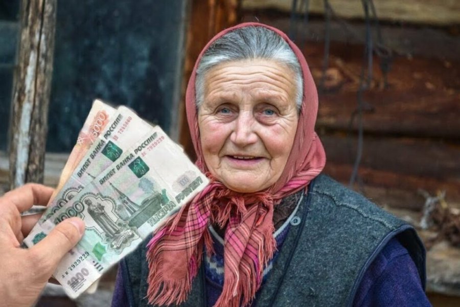 Российским  пенсионерам  обещают единоразовую выплату в 5 000 рублей в 2022 году