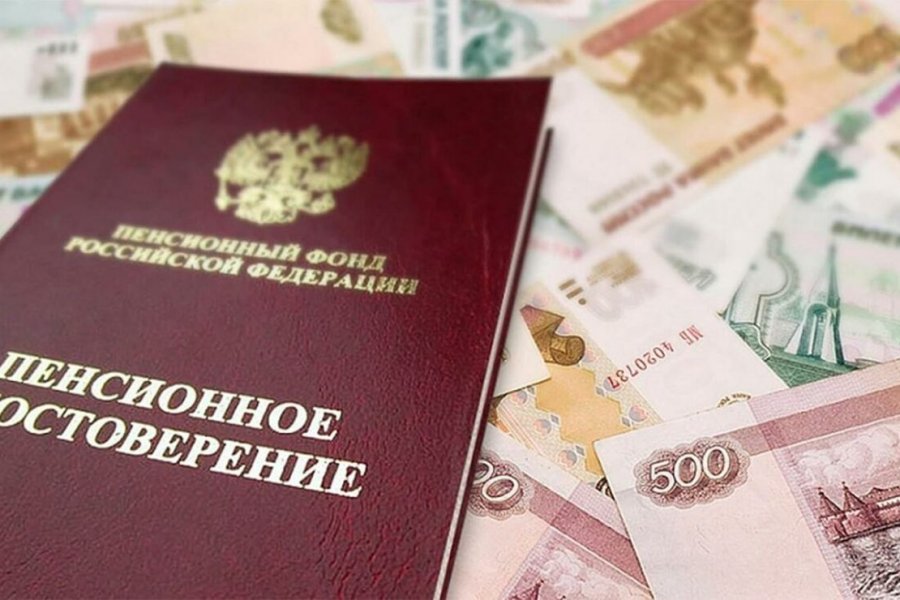 В Госдуме прокомментировали новую выплату в 15 тыс. рублей всем пенсионерам в РФ в декабре 2021 года