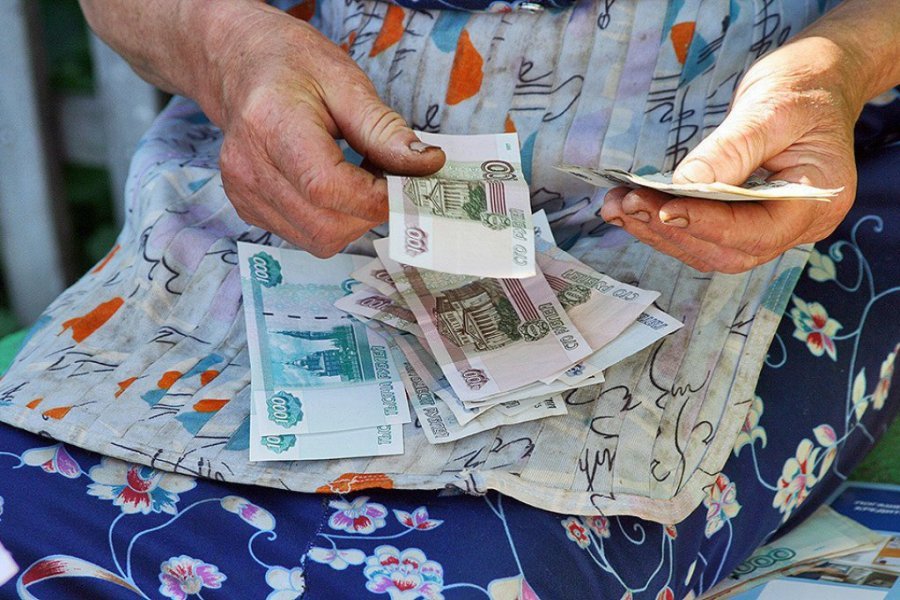 В ПФР рассказали гражданам в России , сколько получают пенсионеры в Москве