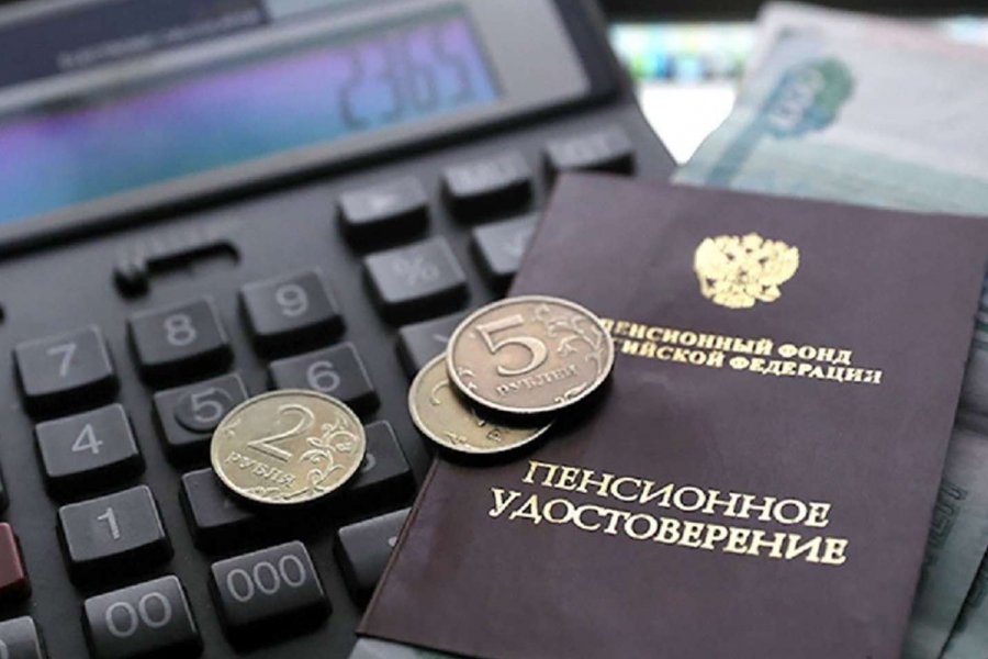 Российским пенсионерам  увеличат ежемесячные денежные выплаты
