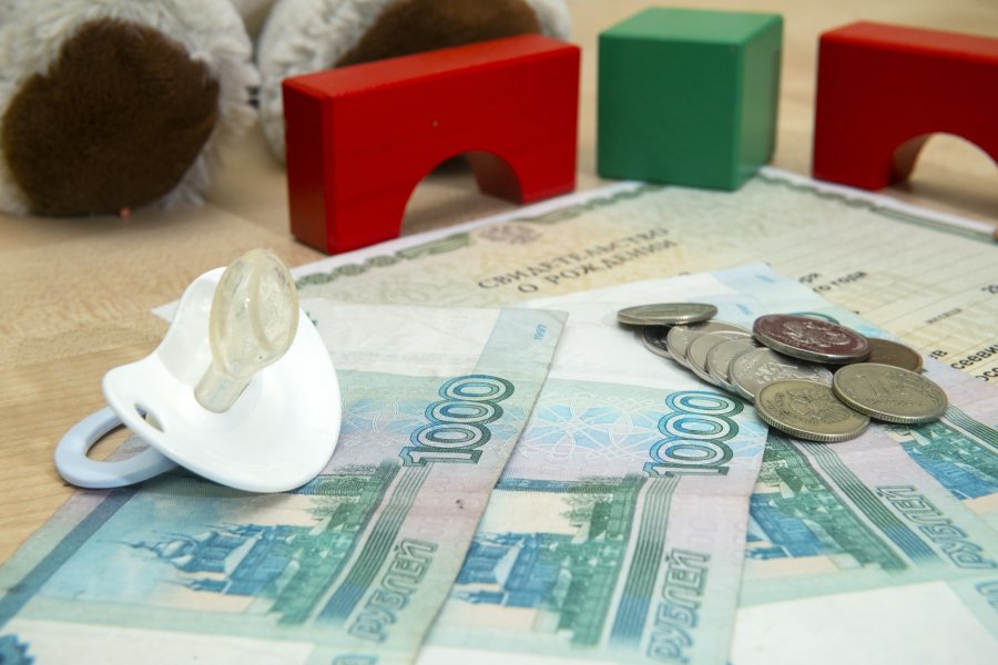 Миллионы граждан в России получат денежную выплату в 7 тыс. рублей до 31 декабря 2021 года