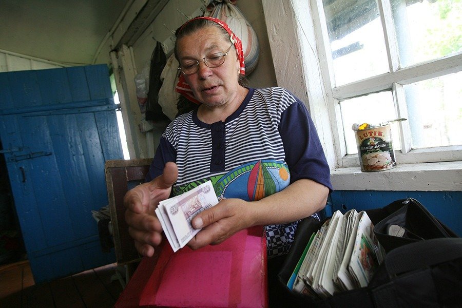 Миллионам пенсионеров в РФ заявили о новой выплате в 2 тыс. 613 рублей