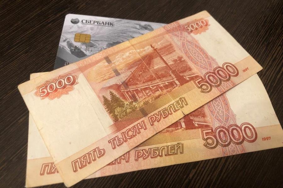 Всем по 10 тис. рублей с 21 декабря: Сбербанк сообщил радостную новость
