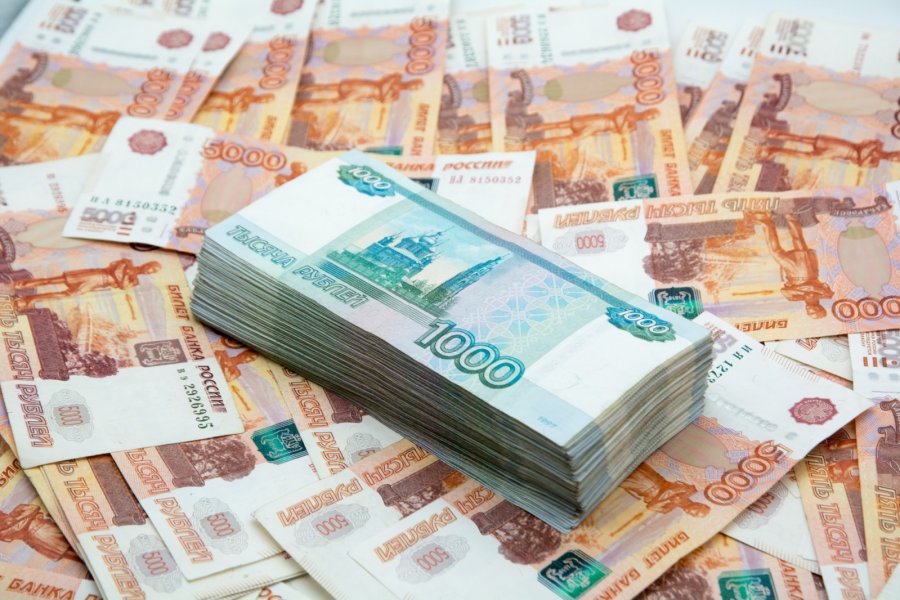 Деньги зачислят на карту: кому придет почти 40 000 рублей?