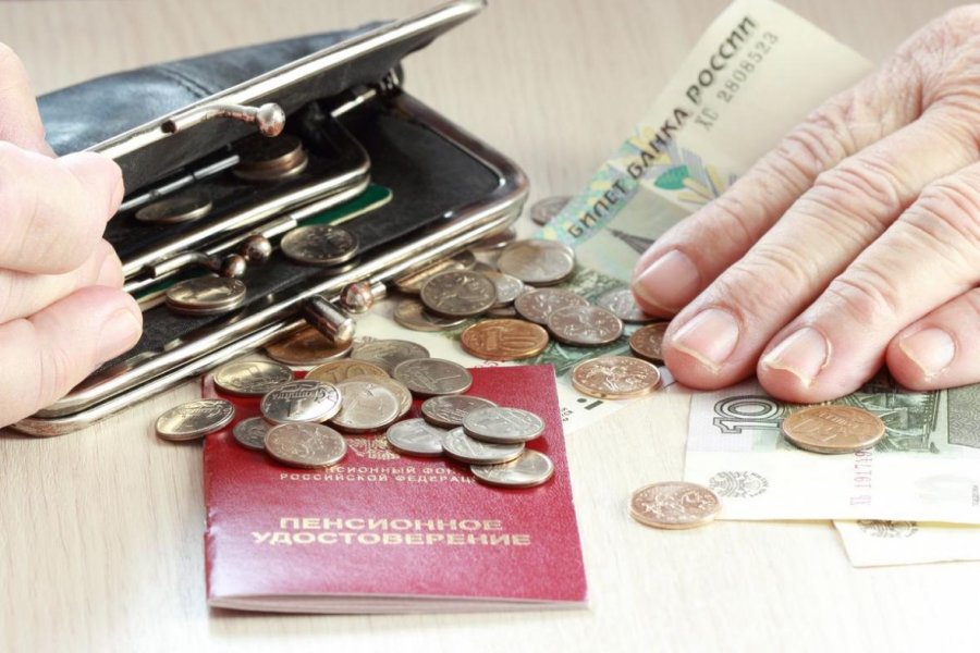 Части пенсионеров в РФ не повысят пенсии на 8,6% в 2022 году