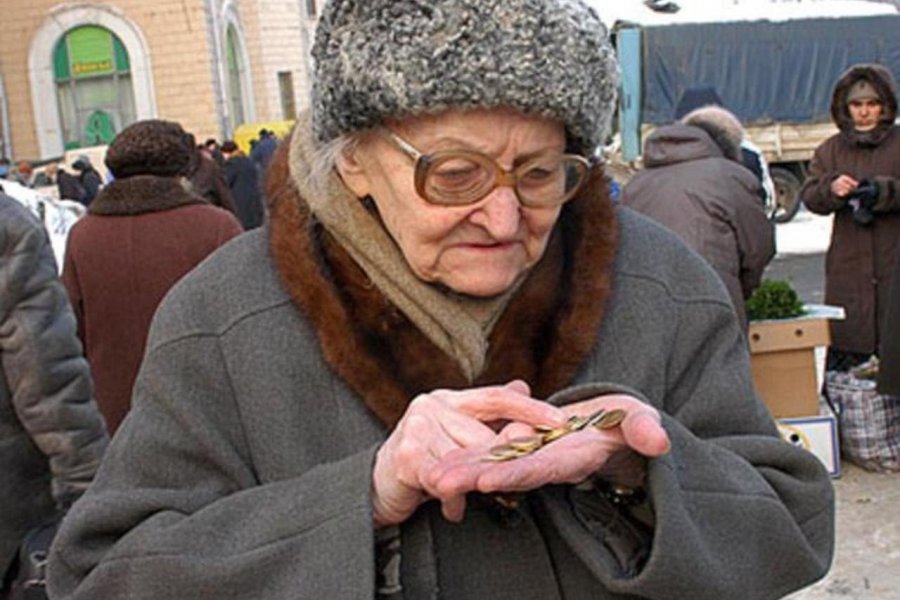 Пенсионеры в России неприятно удивились размеру пенсий после индексации на 8,6%