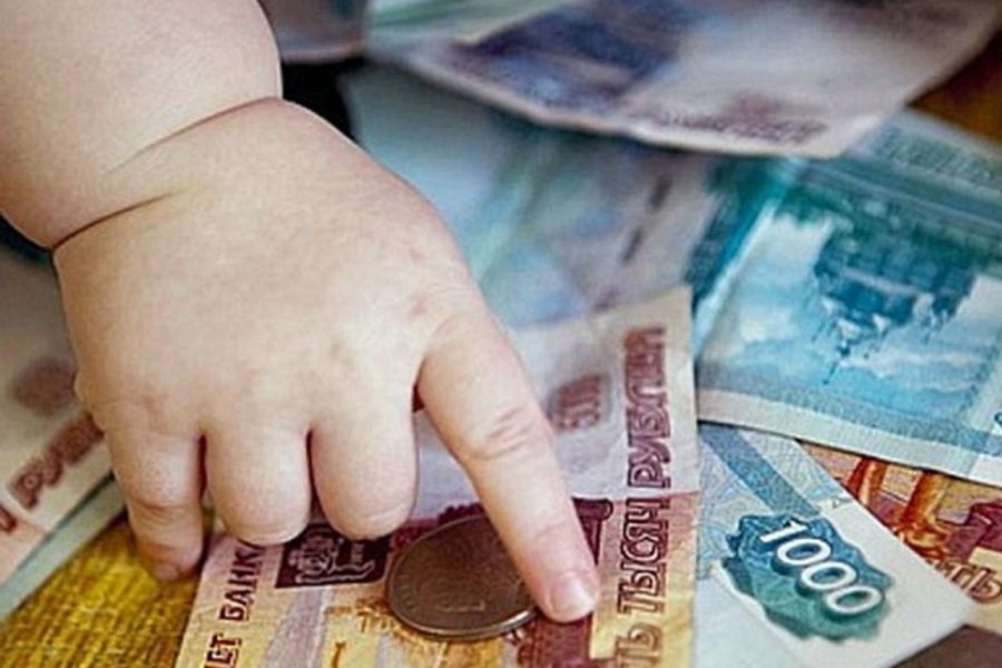Семьи с детьми получат по 11000 рублей от соцзащиты до 24 января 2022 года