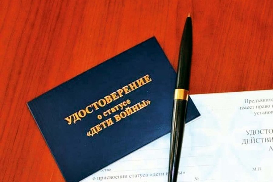 Разовая выплата 7000 рублей некоторым пенсионерам в РФ придет с 1 февраля