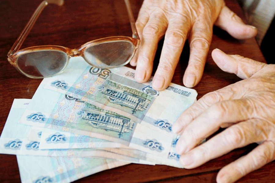 Всем пенсионерам в РФ выплатят по 10 тыс. рублей с 1 февраля 2022 года