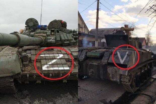 Что означают знаки Z и V на российской военной технике?