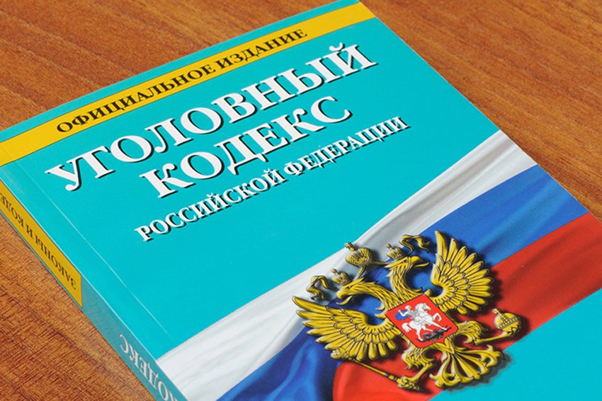 В Петербурге жертва секты «Орден пути» отсудил у её главы более пяти миллионов