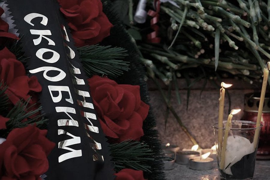 На спецоперации в Украине погиб 31-летний военнослужащий из Астрахани