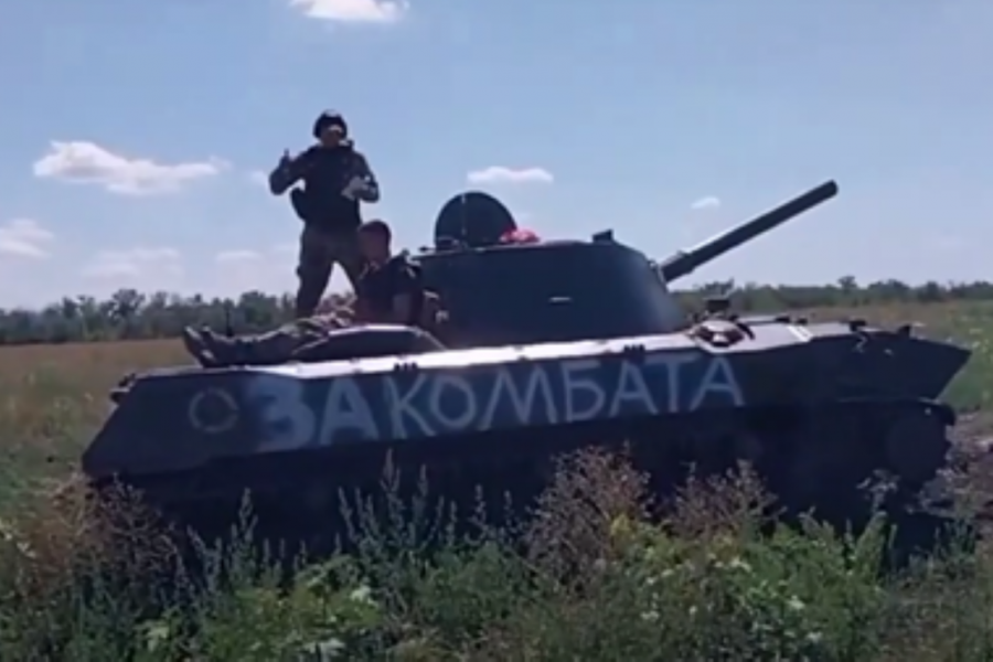 Бойцы ВДВ ВС РФ мстят за своего погибшего комбата на Артемовском направлении