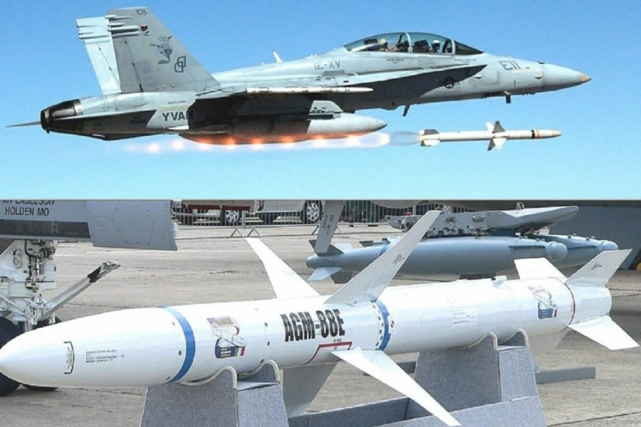 США проинформировали о способе защиты от собственных ракет AGM-88 HARM