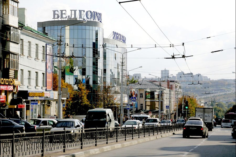 Население белгорода. Белгород население. Белгород населенность. Город Белгород численность населения. Белгород исторический центр.