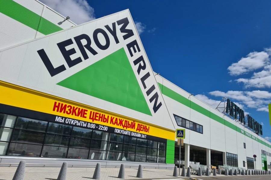 «Леруа Мерлен» планирует полностью уйти из России и продать все свои магазины