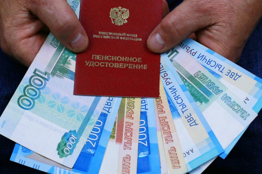 В начале апреля часть россиян получит прибавку к пенсии, а некоторым не одобрят кредит