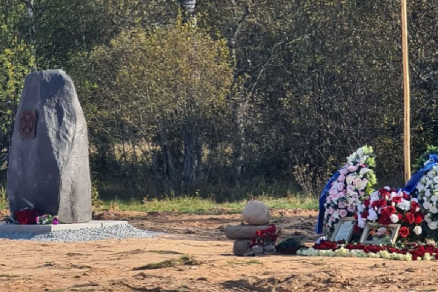 На месте гибели Пригожина установлен памятник-камень